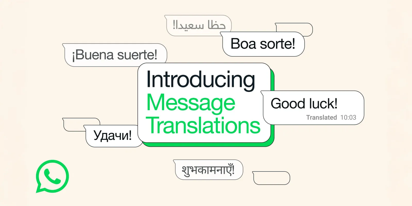 WhatsApp Perkenal Ciri Alih Bahasa Mesej Dalam Aplikasi
